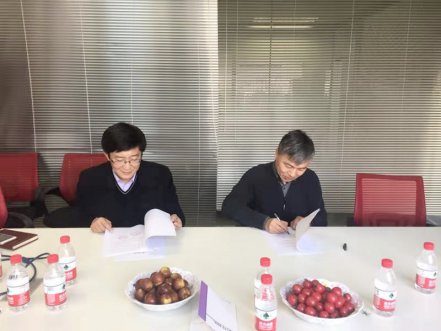 济南海颐与齐鲁工业大学合作签约仪式顺利举行